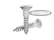 開(kāi)槽沉頭木牙螺釘 DIN 97